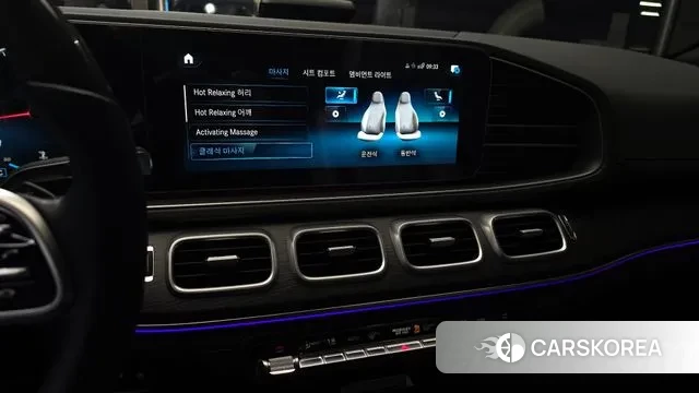 Mercedes-Benz GLS - Class X167 2022 Серебристо-серый из Кореи, фото 5