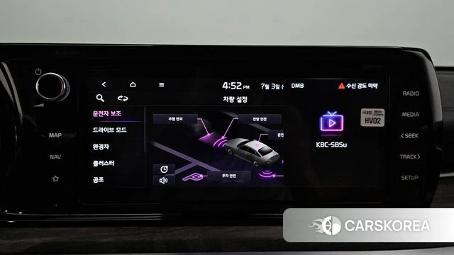 Kia K5 Hybrid 3rd Generation 2021 Синий из Кореи, фото 5