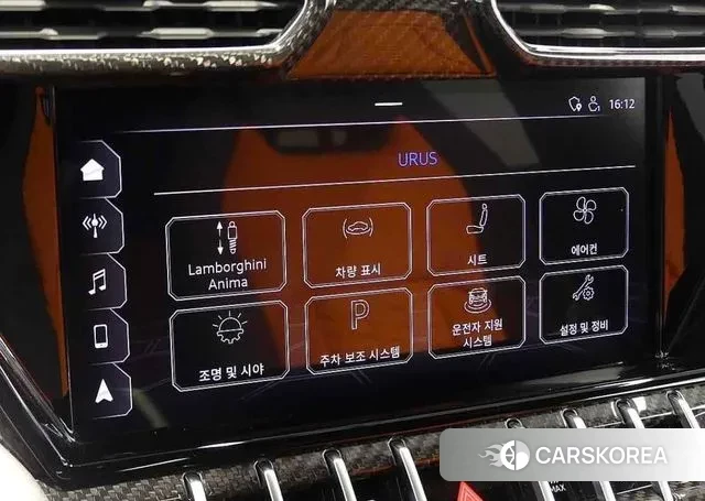 Lamborghini Urus 2020 Синий из Кореи, фото 5