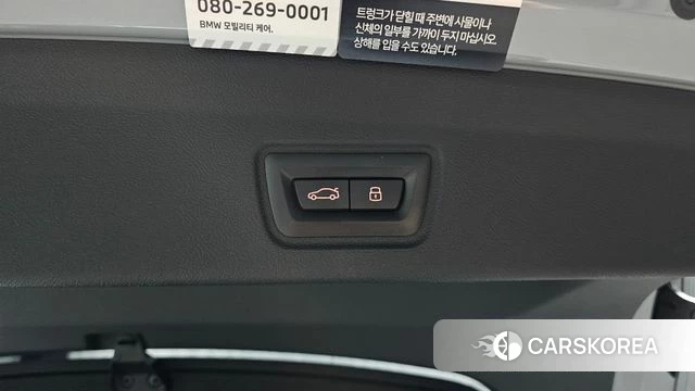 BMW 4 Series (G22) 2025 Серебристо-серый из Кореи, фото 5