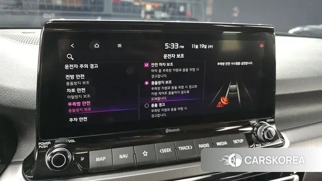 Kia Seltos 2019 Белый из Кореи, фото 5