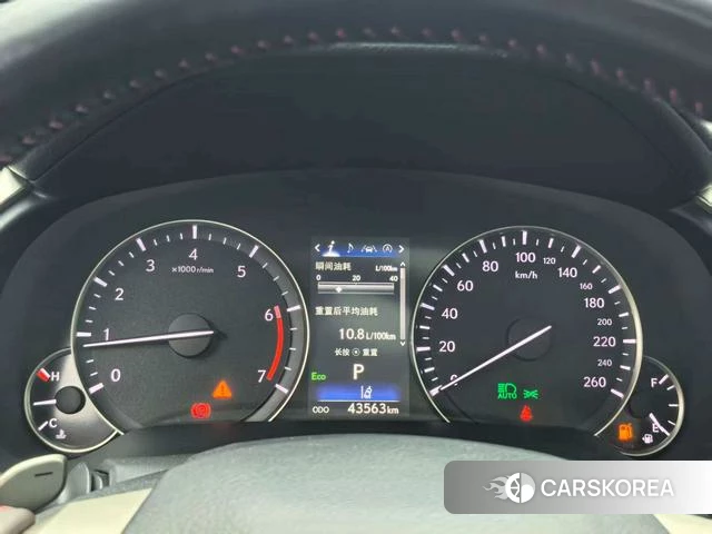 Lexus RX 2023 Белый из Китая, фото 5