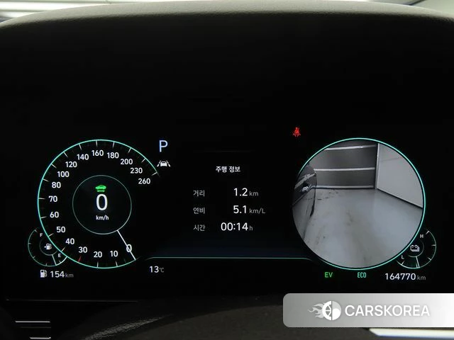 Hyundai Grandeur Hybrid (GN7) 2021 Синий из Кореи, фото 5