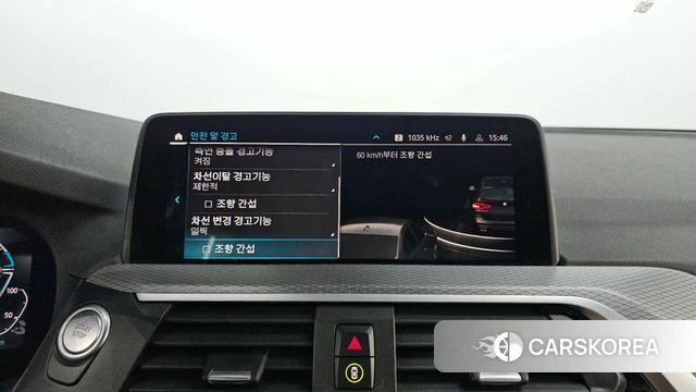 BMW X3 (G01) 2021 Черный из Кореи, фото 5