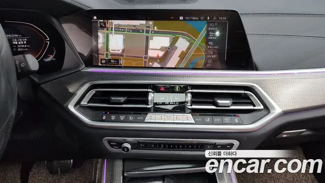 BMW X5 (G05) id 2686355 из Кореи 5