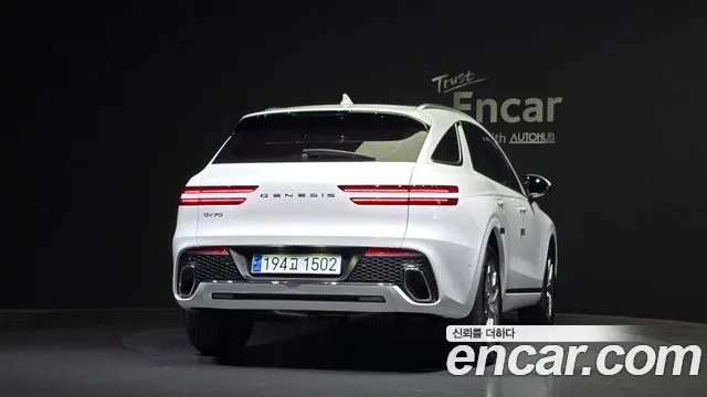 Genesis GV70 2023 Белый из Кореи, фото 5