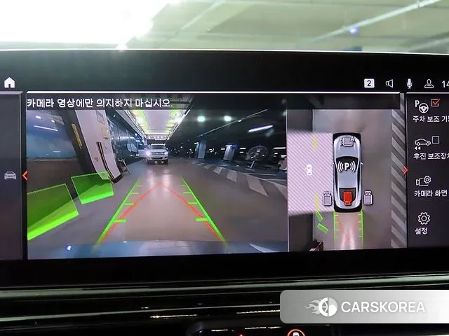 BMW 8 Series (G15) 2023 Серебристо-серый из Кореи, фото 5