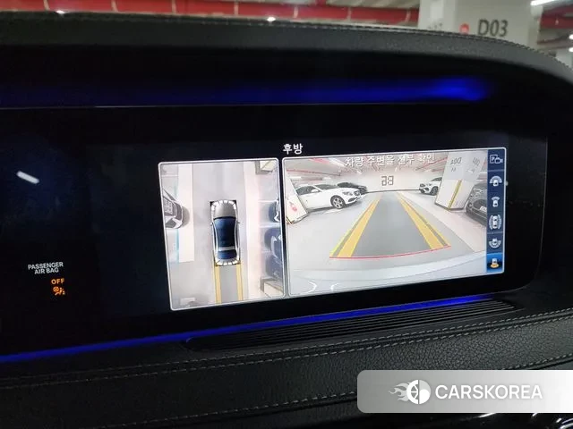 Mercedes-Benz S-Class W222 2020 Серебряный из Кореи, фото 5