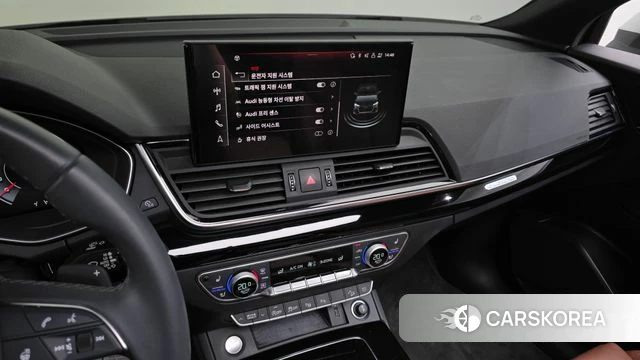 Audi Q5 (FY) 2022 Белый из Кореи, фото 5