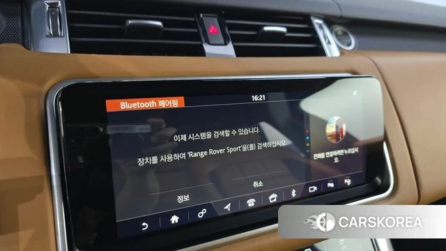 Land Rover Range Rover Sport 2nd Generation 2018 Серый из Кореи, фото 5