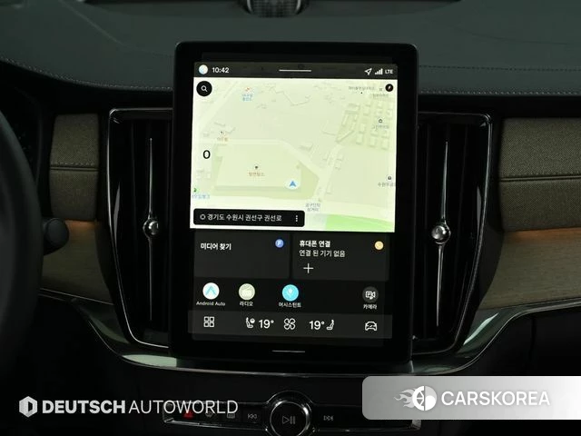 Volvo S90 2025 Белый из Кореи, фото 5