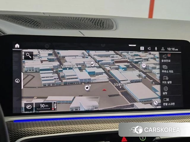 BMW X5 (G05) 2022 Серый из Кореи, фото 5