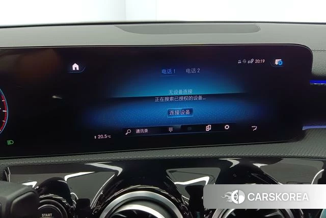 Mercedes-Benz Class A 2023 Белый из Китая, фото 5