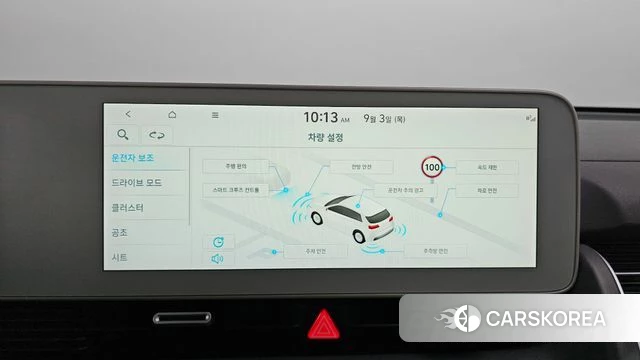 Hyundai Ionic 5 2022 Белый из Кореи, фото 5