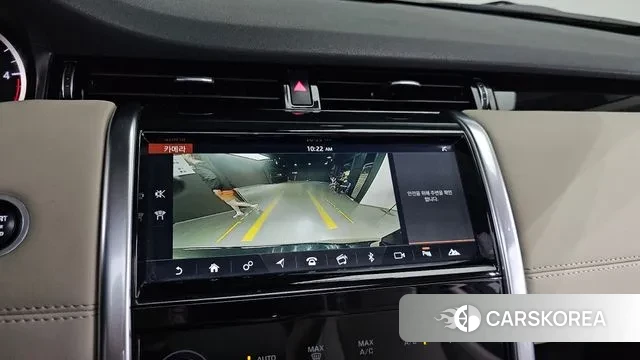 Land Rover Discovery Sports 2nd Generation 2020 Черный из Кореи, фото 5