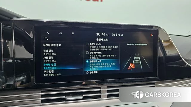 Hyundai The New Grandeur IG Hybrid 2020 Белый из Кореи, фото 5