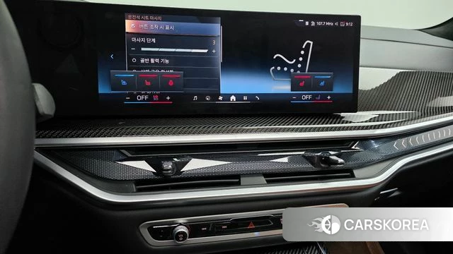 BMW X7 (G07) 2024 Черный из Кореи, фото 5