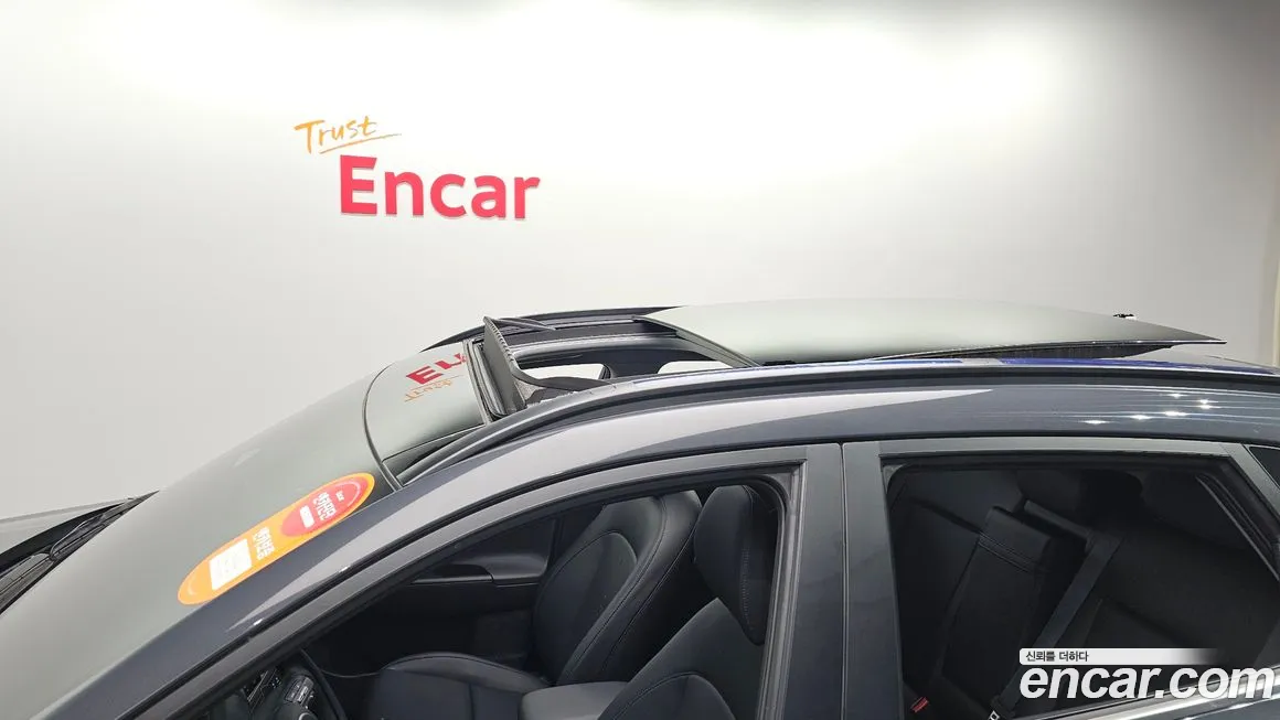 Hyundai Kona (SX2) id 1619326 из Кореи 5