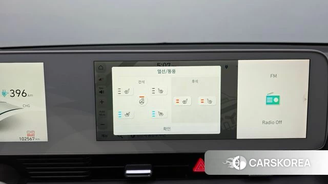 Hyundai Ionic 5 2021 Серый из Кореи, фото 5