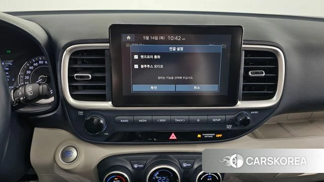 Hyundai Venue 2021 Синий из Кореи, фото 5