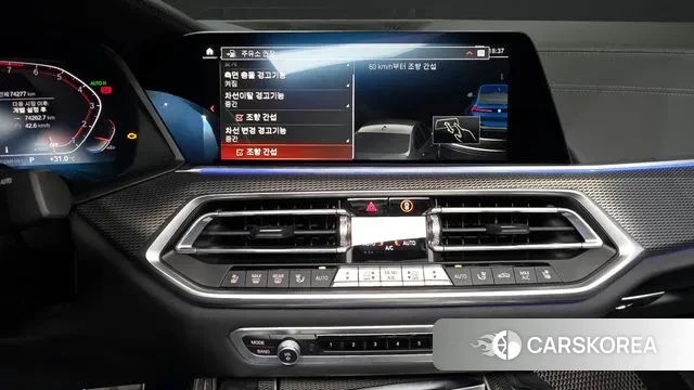 BMW X6 (G06) 2022 Синий из Кореи, фото 5