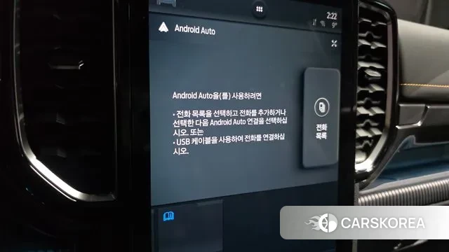 Ford Ranger 4th Generation 2023 Черный из Кореи, фото 5