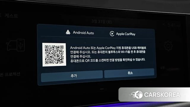 Hyundai Sonata D Edge (DN8) 2024 Белый из Кореи, фото 5