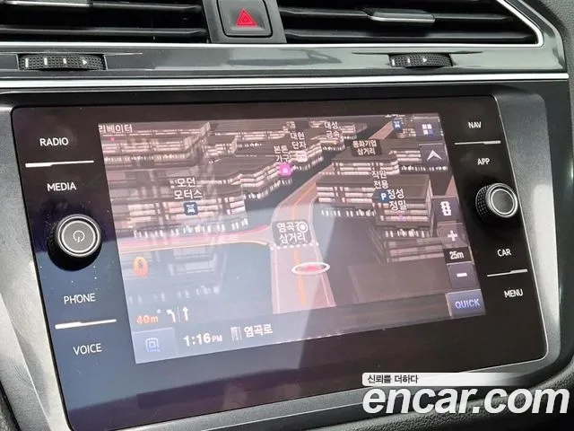 Volkswagen Tiguan second Generation id 2850194 из Кореи 5