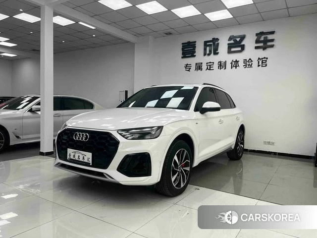 Audi Q5L 2021 Белый из Китая, фото 5