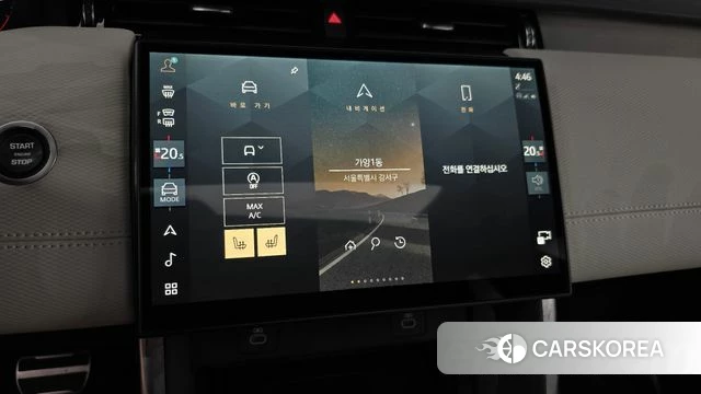 Land Rover Discovery Sports 2nd Generation 2025 Серый из Кореи, фото 5