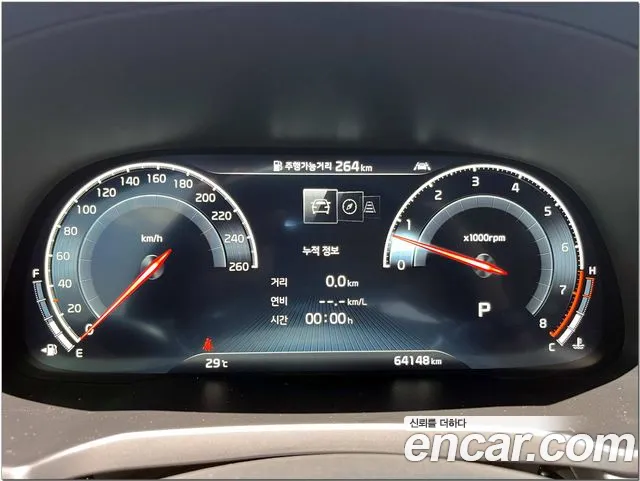 Kia K7 Premier 2020 Белый из Кореи, фото 5