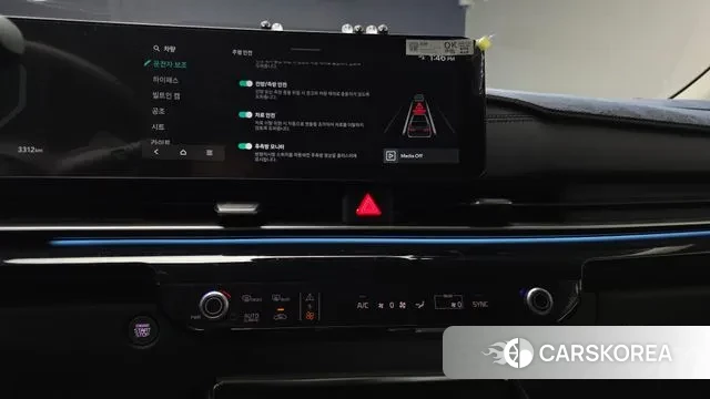 Kia The New Carnival 4th Generation 2023 Белый из Кореи, фото 5