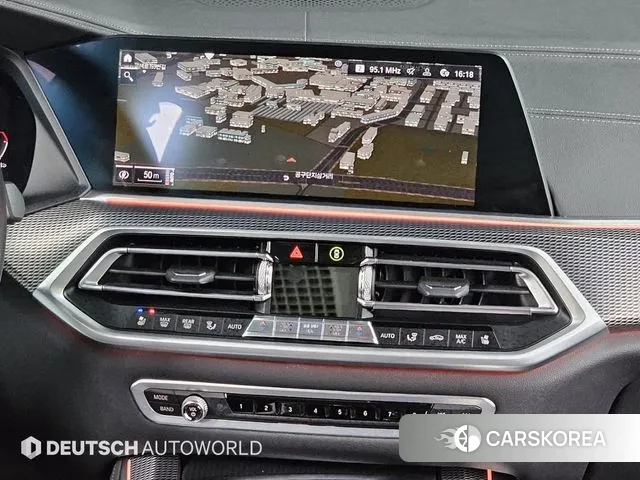 BMW X5 (G05) 2020 Серый из Кореи, фото 5