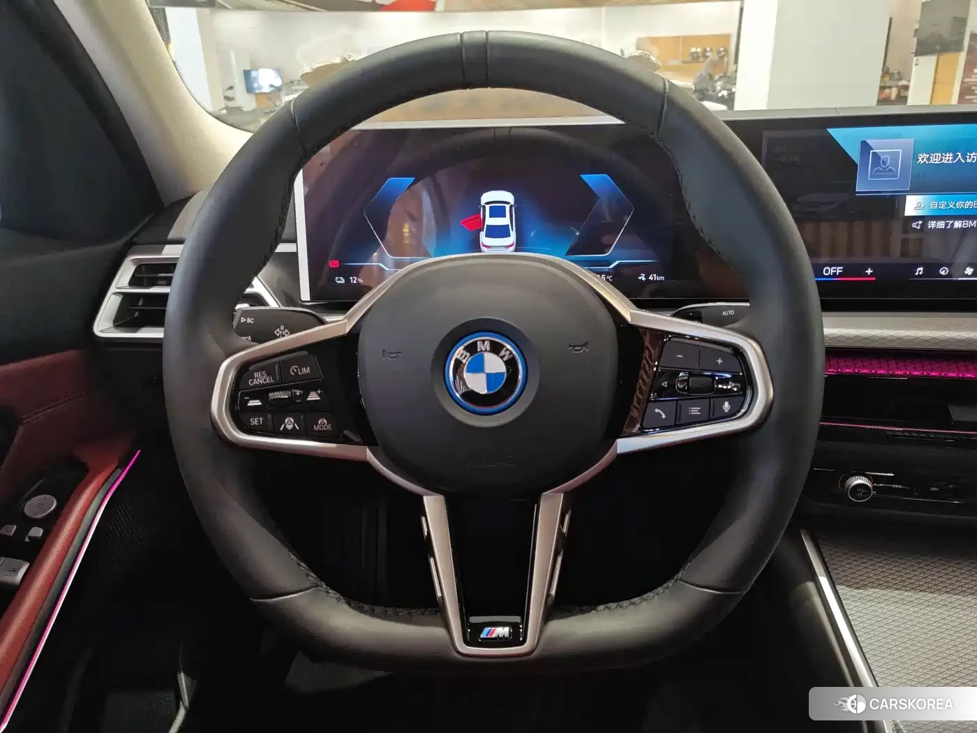 BMW i3 2025 Белый из Китая, фото 5