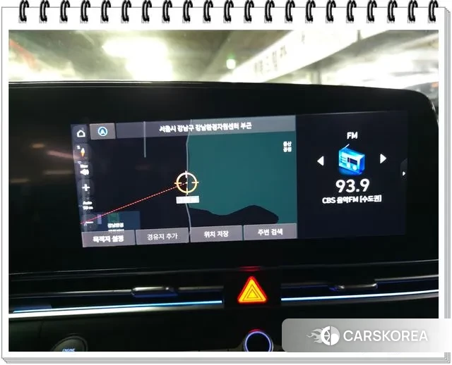 Hyundai Avante Hybrid (CN7) 2020 Жемчужный цвет из Кореи, фото 5