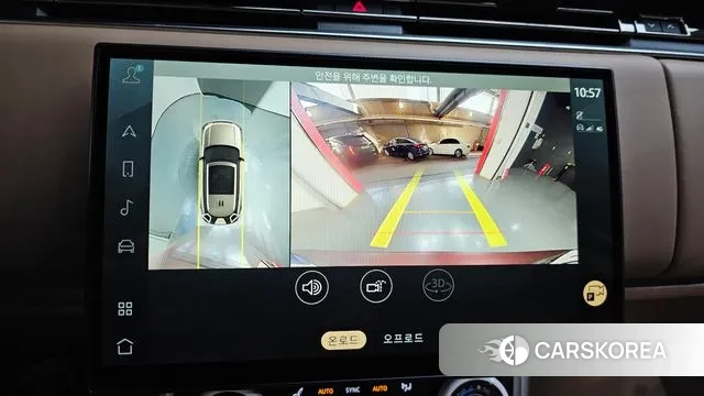 Land Rover Range Rover 5th Generation 2023 Коричневый из Кореи, фото 5