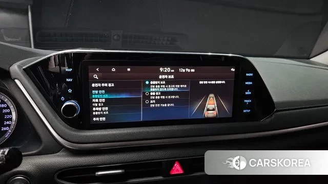 Hyundai Sonata (DN8) 2022 Белый из Кореи, фото 5