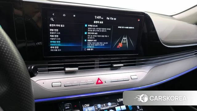 Hyundai The New Grandeur IG Hybrid 2020 Цвет тростника из Кореи, фото 5