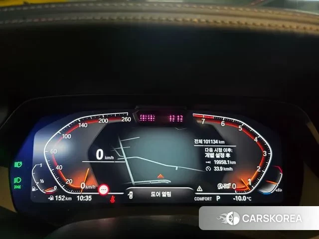 BMW X5 (G05) 2022 Белый из Кореи, фото 5