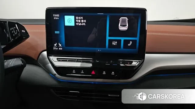 Volkswagen ID.4 2023 Черный из Кореи, фото 5