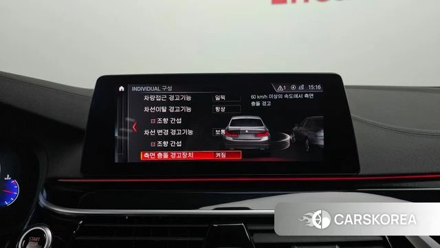 BMW 5 Series (G30) 2019 Серый из Кореи, фото 5