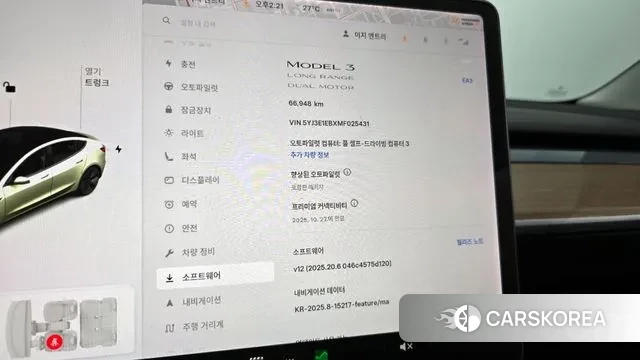 Tesla Model 3 2021 Белый из Кореи, фото 5