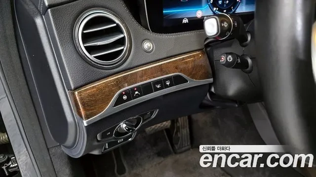 Mercedes-Benz S-Class W222 id 2887223 из Кореи 5