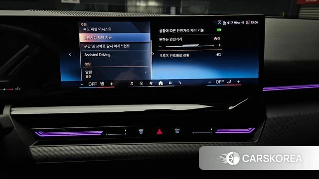 BMW 5 Series (G60) 2023 Белый из Кореи, фото 5