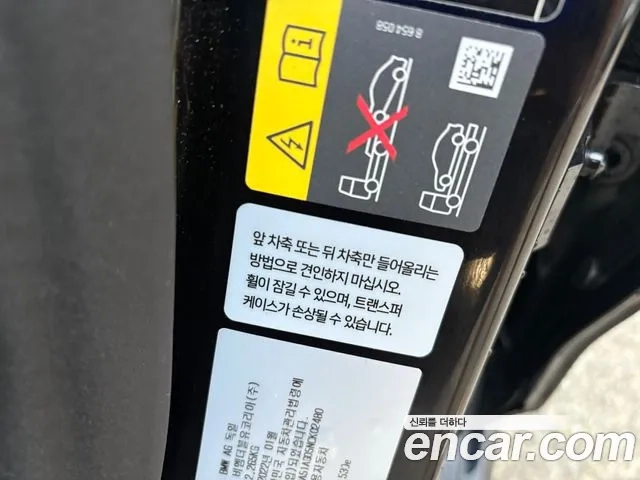 BMW 5 Series (G30) 2022 Черный из Кореи, фото 5