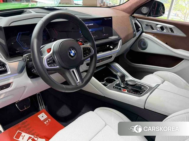 BMW XM 2024 Зеленый из Китая, фото 5