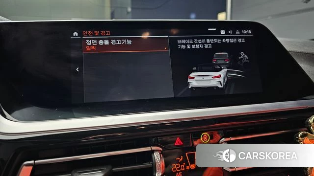BMW Z4 (G29) 2020 Белый из Кореи, фото 5