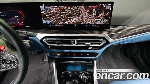 BMW M3 (G80) 2023 Белый из Кореи, фото 5