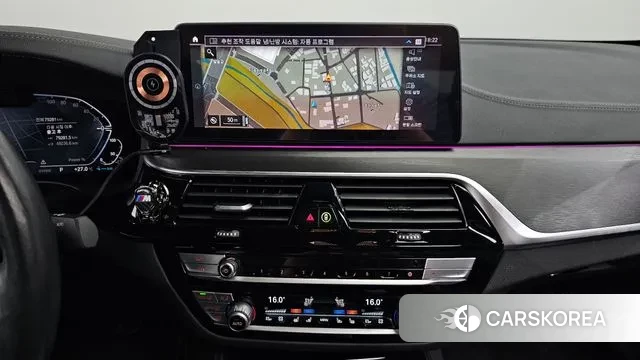 BMW 5 Series (G30) 2021 Белый из Кореи, фото 5