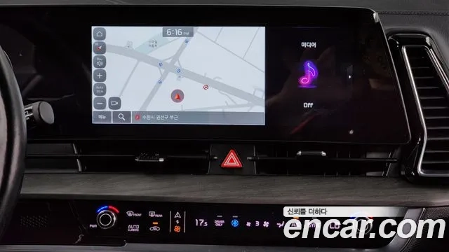 Kia Sportage 5th Generation Hybrid 2023 Серый из Кореи, фото 5